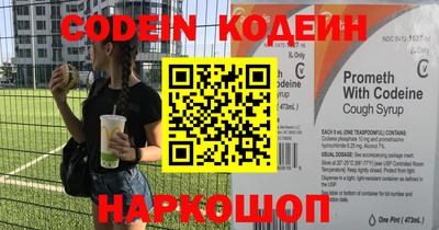 кокаин колумбия Гай