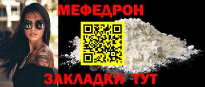 ПСИЛОЦИБИНОВЫЕ ГРИБЫ Гатчина