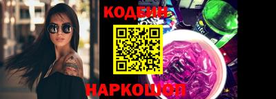 кокаин колумбия Гай
