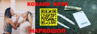 ПСИЛОЦИБИНОВЫЕ ГРИБЫ Гатчина