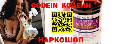 кокаин колумбия Гай