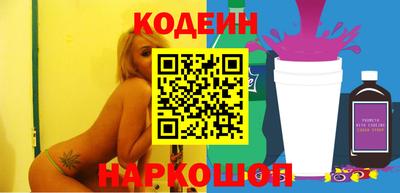 ПСИЛОЦИБИНОВЫЕ ГРИБЫ Гатчина