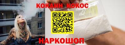 трава Гагарин