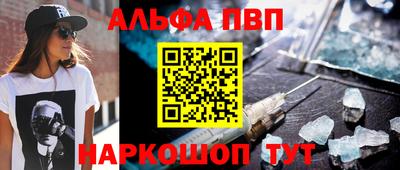 трава Гагарин