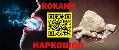 ПСИЛОЦИБИНОВЫЕ ГРИБЫ Гатчина