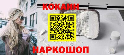 ПСИЛОЦИБИНОВЫЕ ГРИБЫ Гатчина