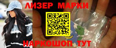 ПСИЛОЦИБИНОВЫЕ ГРИБЫ Гатчина