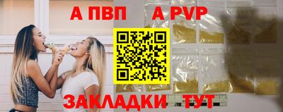 ПСИЛОЦИБИНОВЫЕ ГРИБЫ Гатчина