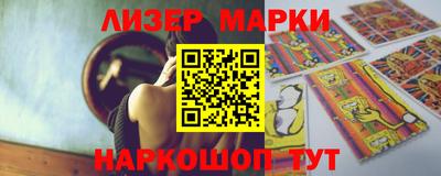 кокаин колумбия Гай