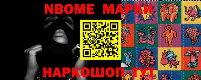 ПСИЛОЦИБИНОВЫЕ ГРИБЫ Гатчина