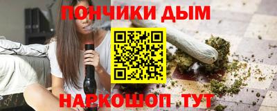 трава Гагарин