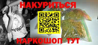 ПСИЛОЦИБИНОВЫЕ ГРИБЫ Гатчина