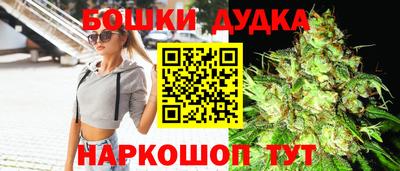 трава Гагарин