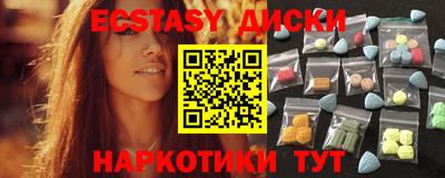 трава Гагарин