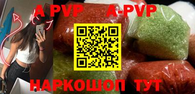 ПСИЛОЦИБИНОВЫЕ ГРИБЫ Гатчина