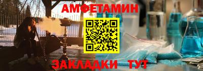 ПСИЛОЦИБИНОВЫЕ ГРИБЫ Гатчина