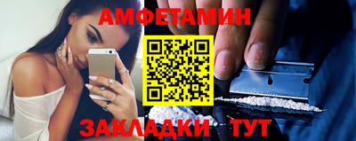 ПСИЛОЦИБИНОВЫЕ ГРИБЫ Гатчина
