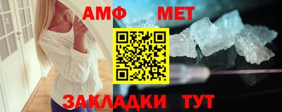 ПСИЛОЦИБИНОВЫЕ ГРИБЫ Гатчина