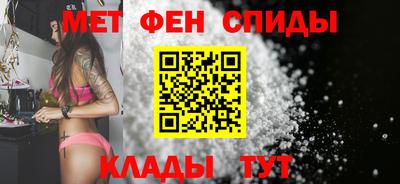 трава Гагарин