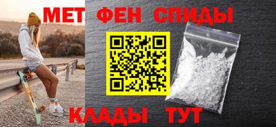 ПСИЛОЦИБИНОВЫЕ ГРИБЫ Гатчина