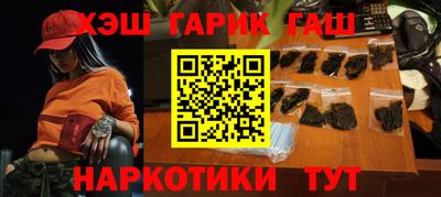 трава Гагарин