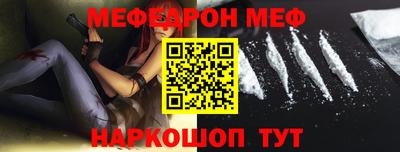 ПСИЛОЦИБИНОВЫЕ ГРИБЫ Гатчина